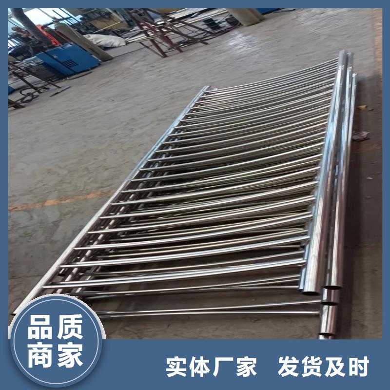 护栏【铝合金护栏】加工定制