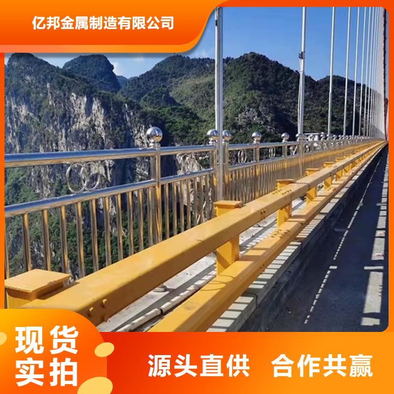 护栏-不锈钢复合管护栏实力才是硬道理