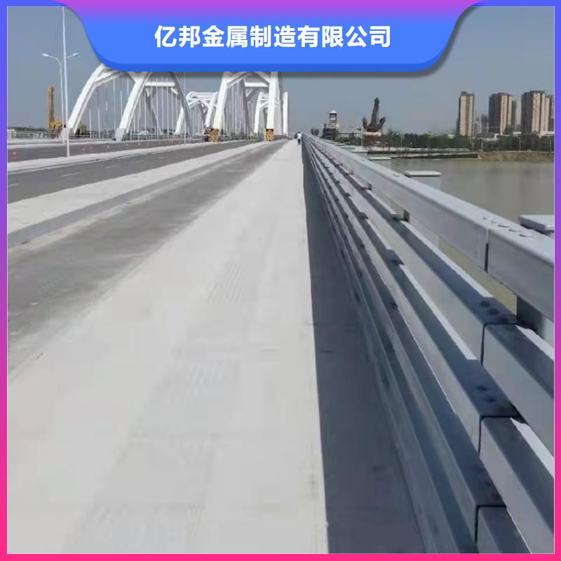 护栏【城市景观防护栏】质量检测