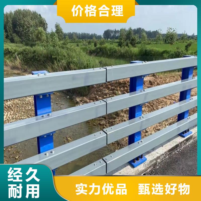 护栏【【景观护栏】】客户信赖的厂家