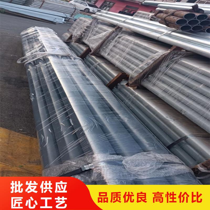 中央分隔栏-视频-中央分隔栏_山西省朔州市防撞护栏(朔州市分公司)