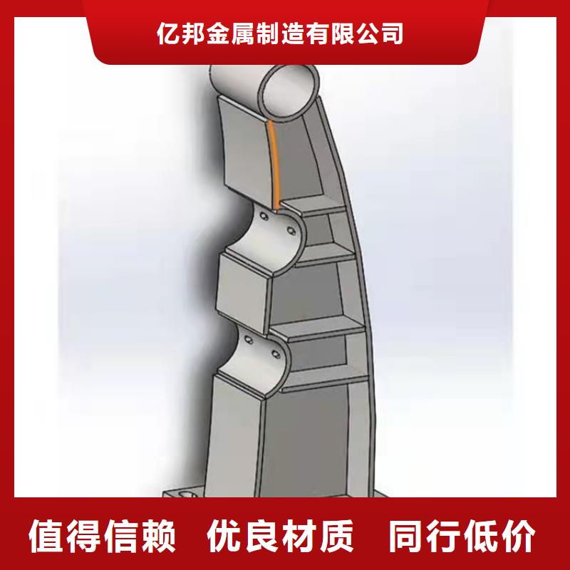 护栏,防撞护栏客户满意度高