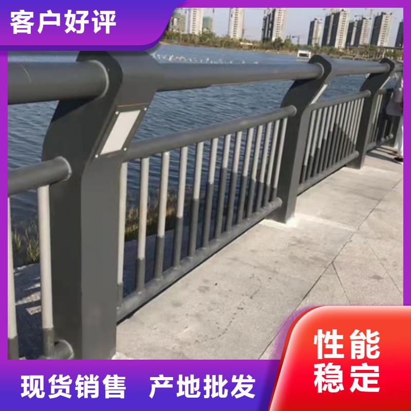 【护栏】,镀锌管景观护栏买的放心