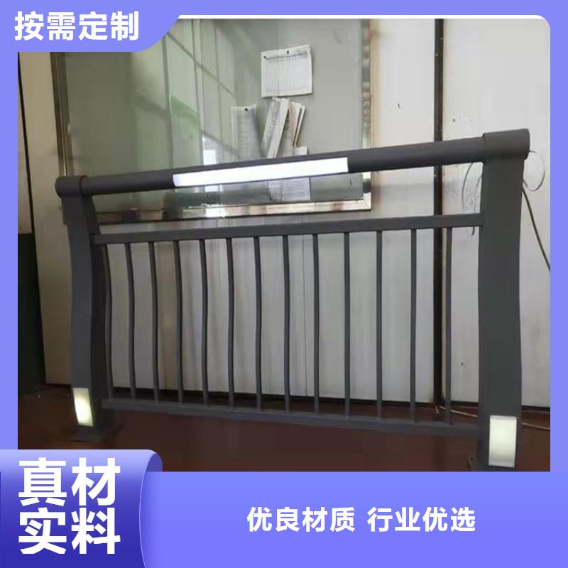 防撞护栏厂家【 护栏2,景观护栏服务至上】-阿奇乐乐
