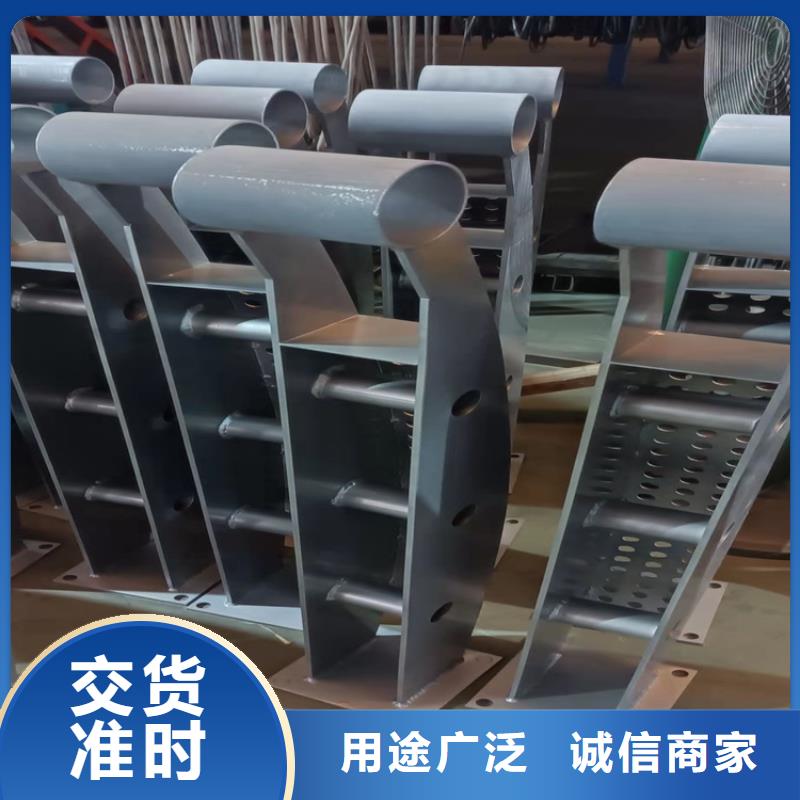 护栏-不锈钢复合管护栏实力才是硬道理