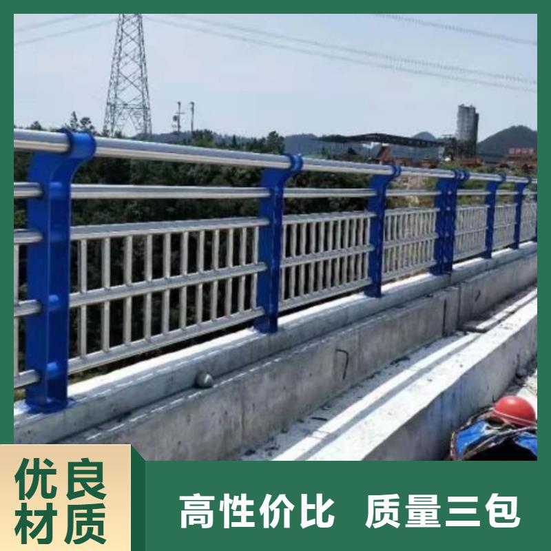 中央分隔栏-视频-中央分隔栏_山西省朔州市防撞护栏(朔州市分公司)