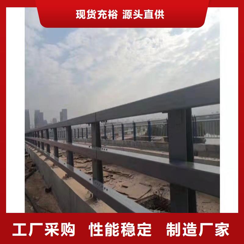 护栏_LED灯光护栏安心购