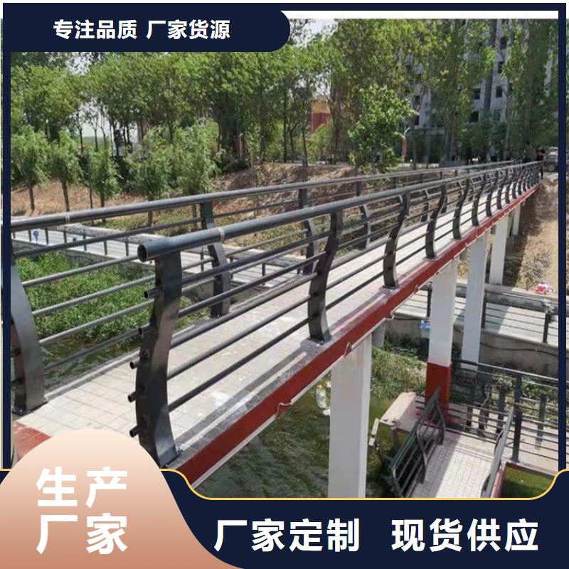 【护栏】,镀锌管景观护栏买的放心