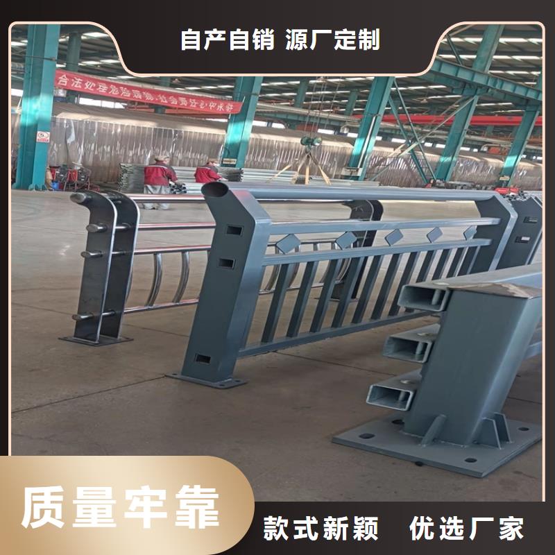 护栏【【政护栏】】源头采购|义马|湖滨|漯河|开封|焦作|许昌|周口|驻马店|洛阳aq00.com