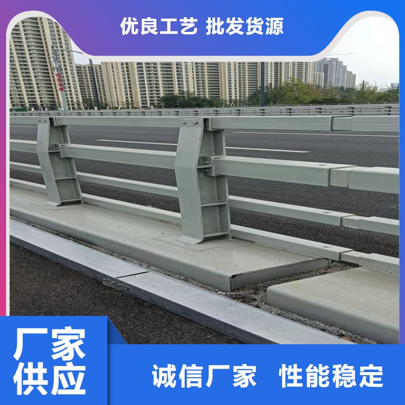 |南澳|金平|梅州|深圳|韶关|江门防撞护栏厂家【 护栏 道路护栏质量三包】