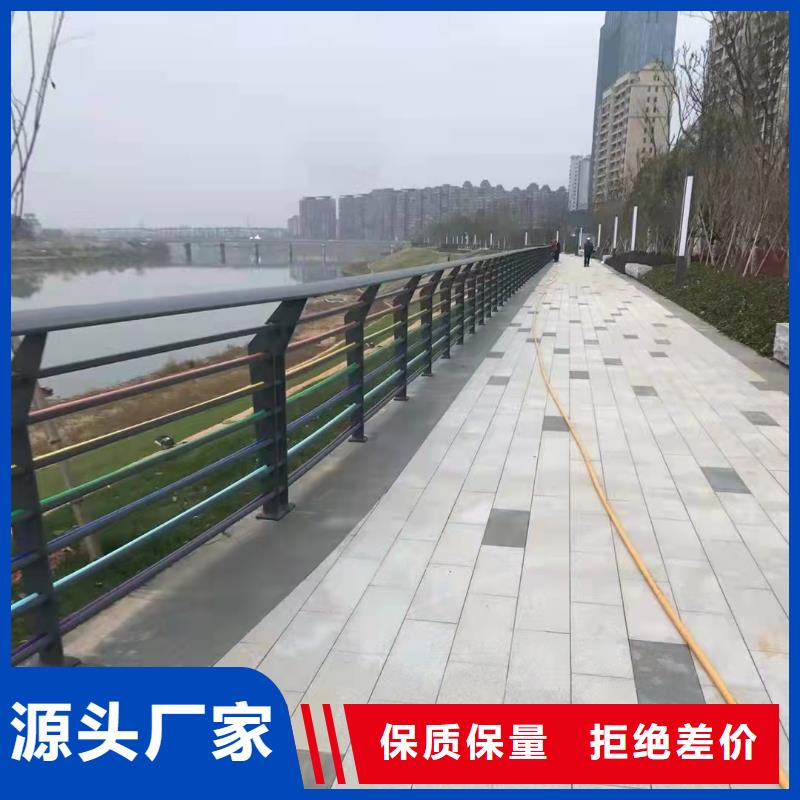 护栏M型防撞护栏放心购