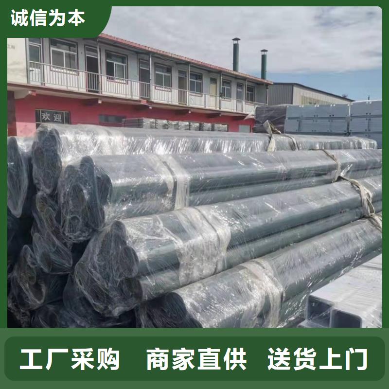 护栏【城市景观防护栏】质量检测