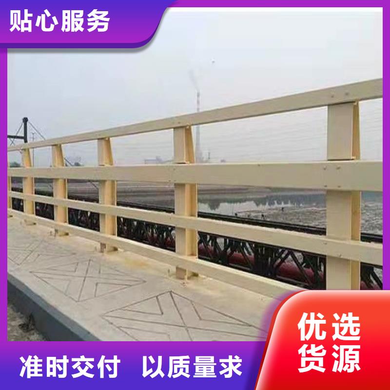 护栏道路护栏研发生产销售