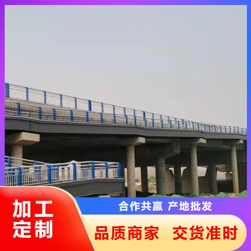 护栏道路护栏研发生产销售