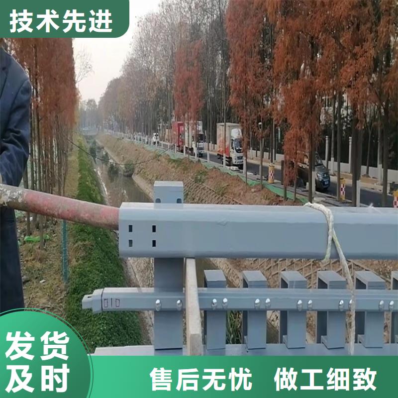 护栏道路护栏研发生产销售