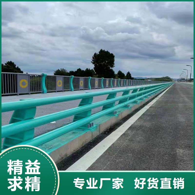 桥梁环波梁护栏匠心品质