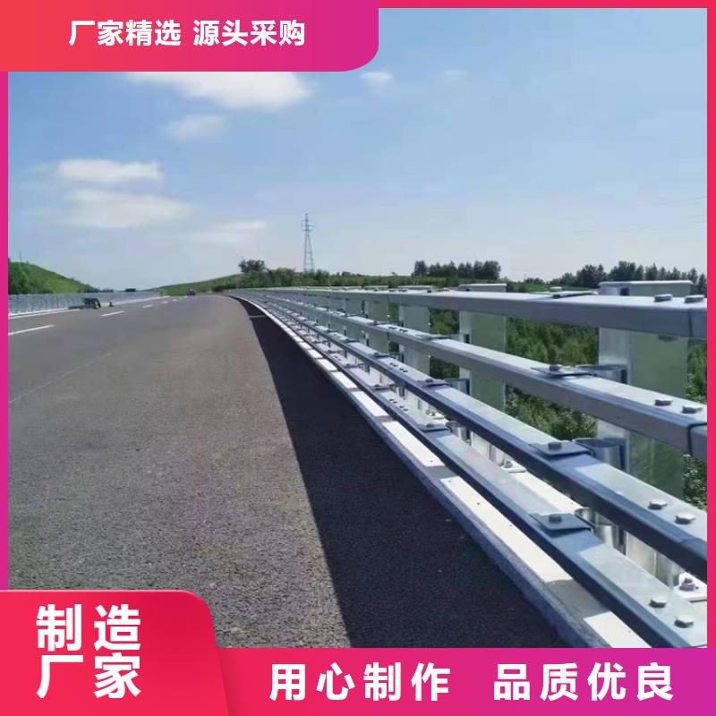 高速环波梁护栏