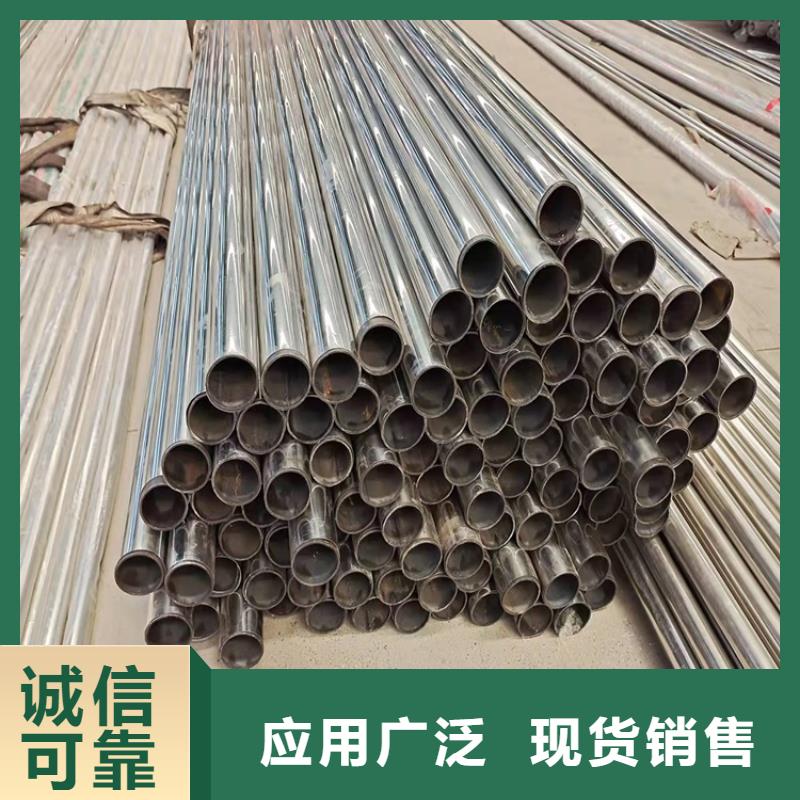 环波梁钢护栏厂家-可按需定制