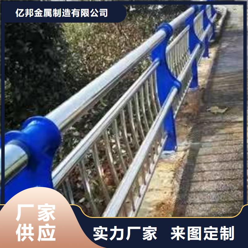 铝合金桥梁护栏价格行情