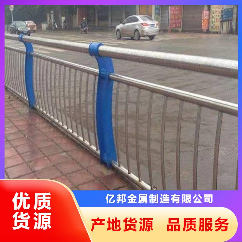 桥梁环波梁护栏生产销售
