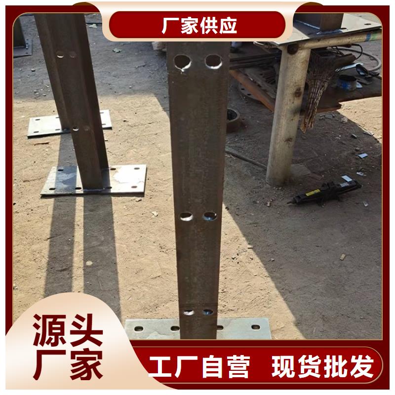 防撞护栏有限公司环波梁道路护栏值得信赖