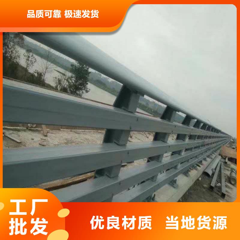 桥梁环波梁护栏量大优惠_现货供应
