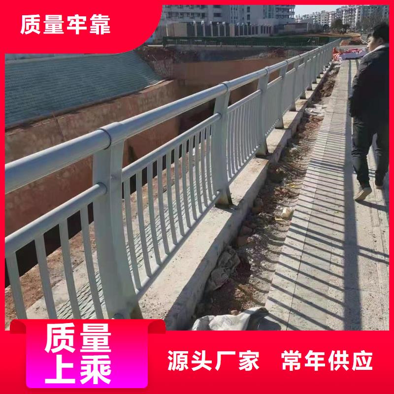 【景观护栏-道路护栏一手货源】