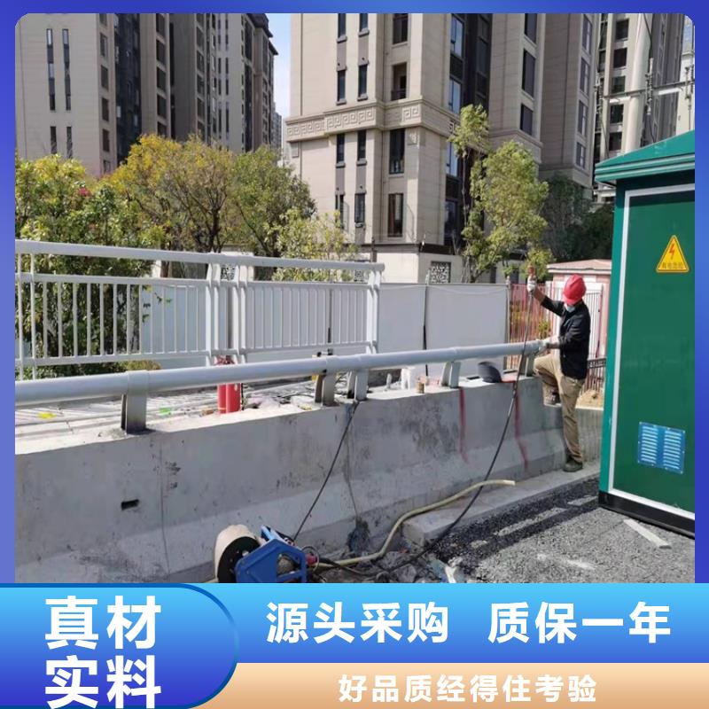 【景观护栏】镀锌喷塑防撞栏品质保障价格合理