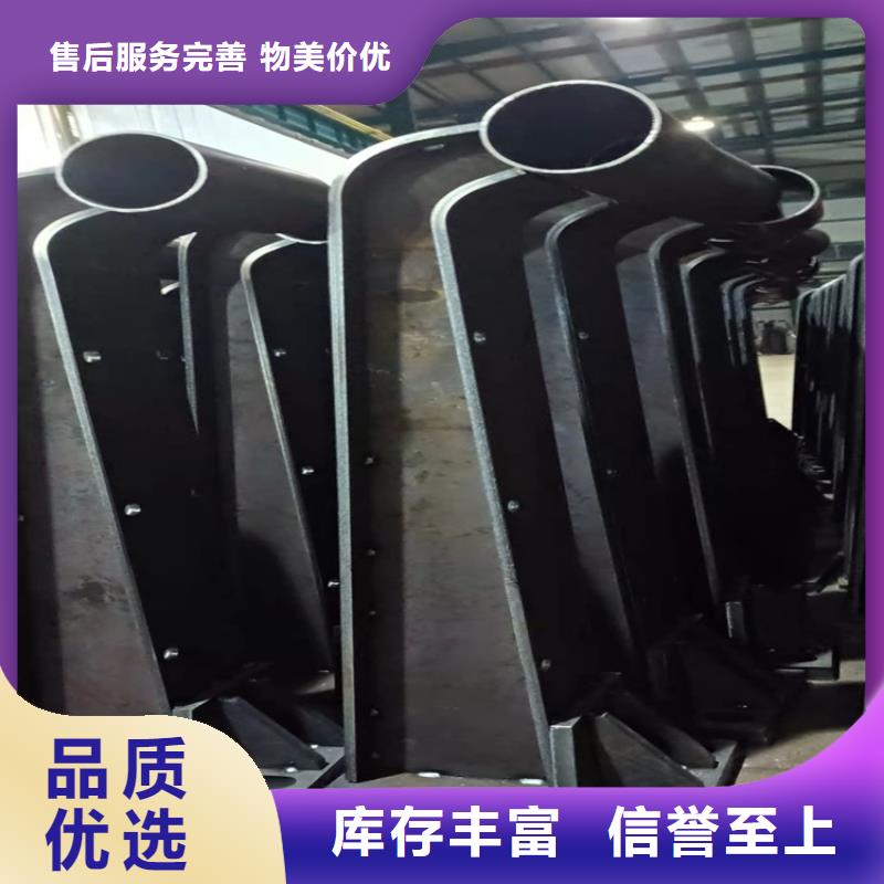 卖304不锈钢复合管护栏的实力厂家