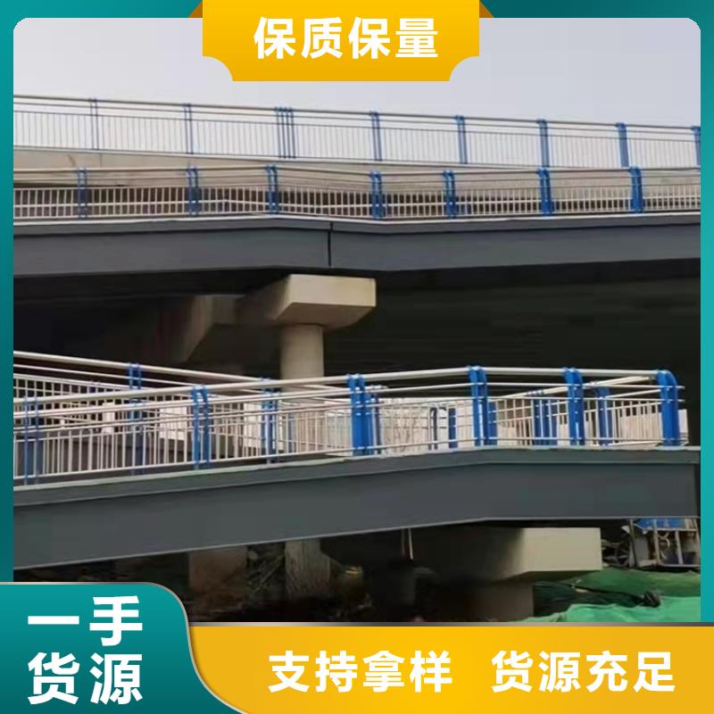 不锈钢复合管桥梁护栏技术参数