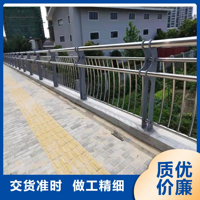 304不锈钢复合管护栏-304不锈钢复合管护栏价格实惠