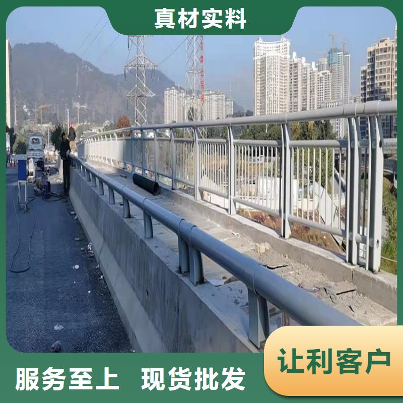 不锈钢复合管桥梁护栏-质量不用愁
