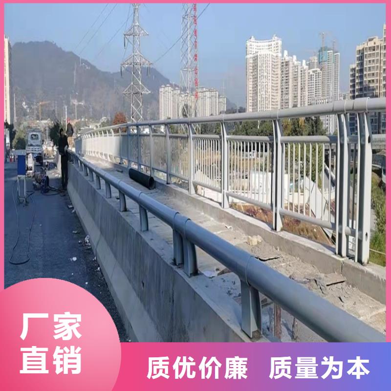 选复合管桥梁护栏-现货充足有保障