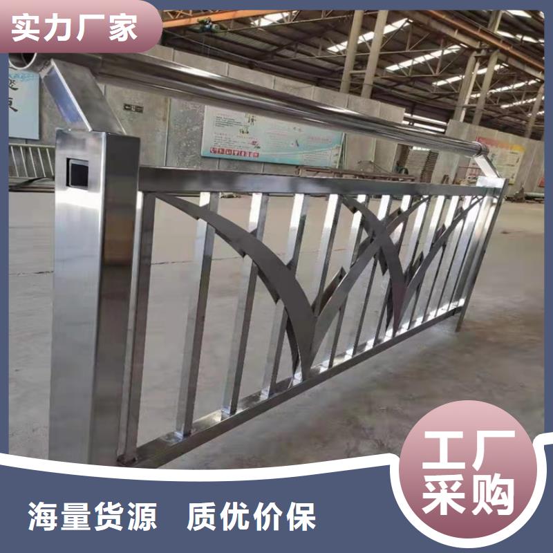生产304不锈钢复合管护栏的厂家