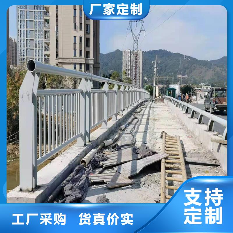供应不锈钢复合管桥梁护栏的生产厂家