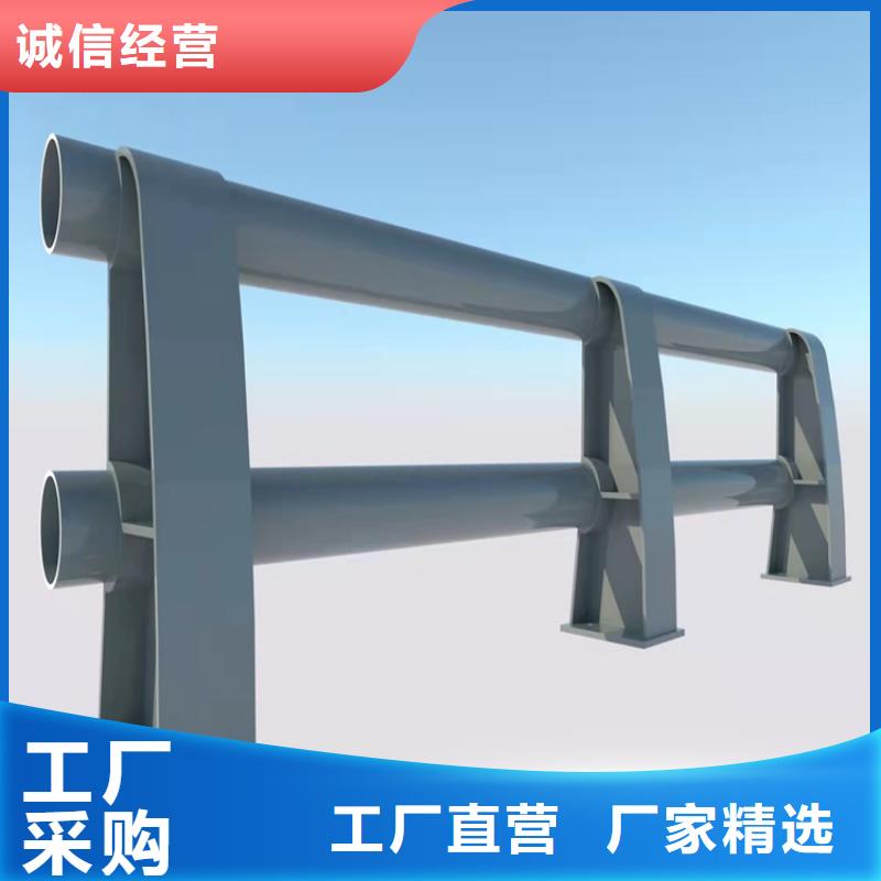 中央分隔栏防撞护栏厂家【景观护栏】-道路护栏定制定做