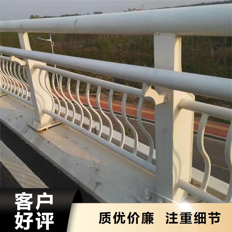 不锈钢复合管桥梁护栏正规实体厂家