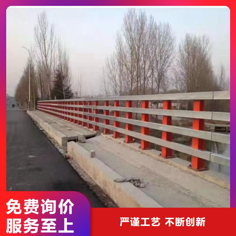 景观护栏【防撞桥梁护栏】商家直供