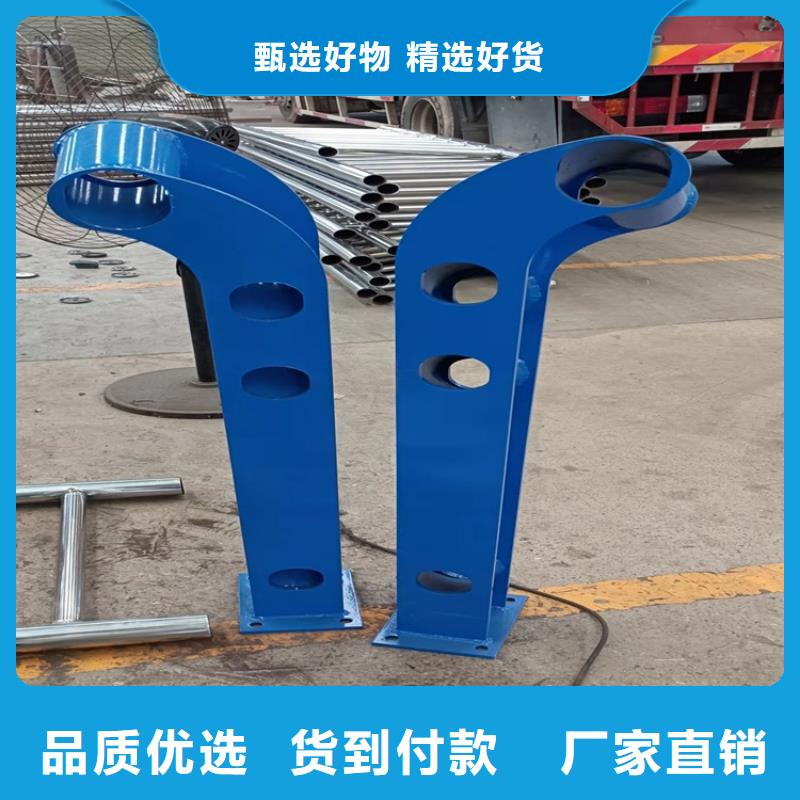 中央分隔栏防撞护栏厂家【景观护栏】-道路护栏定制定做
