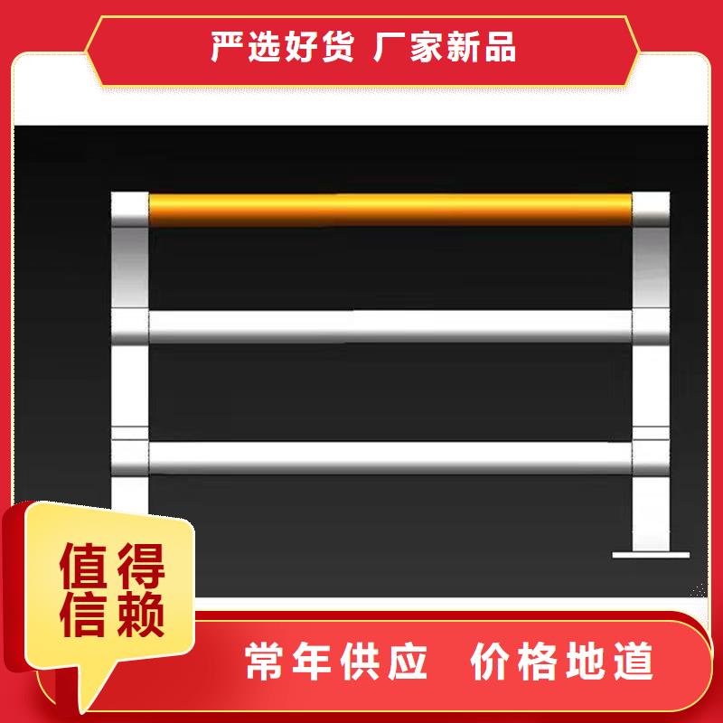 复合管桥梁护栏货比三家再购买