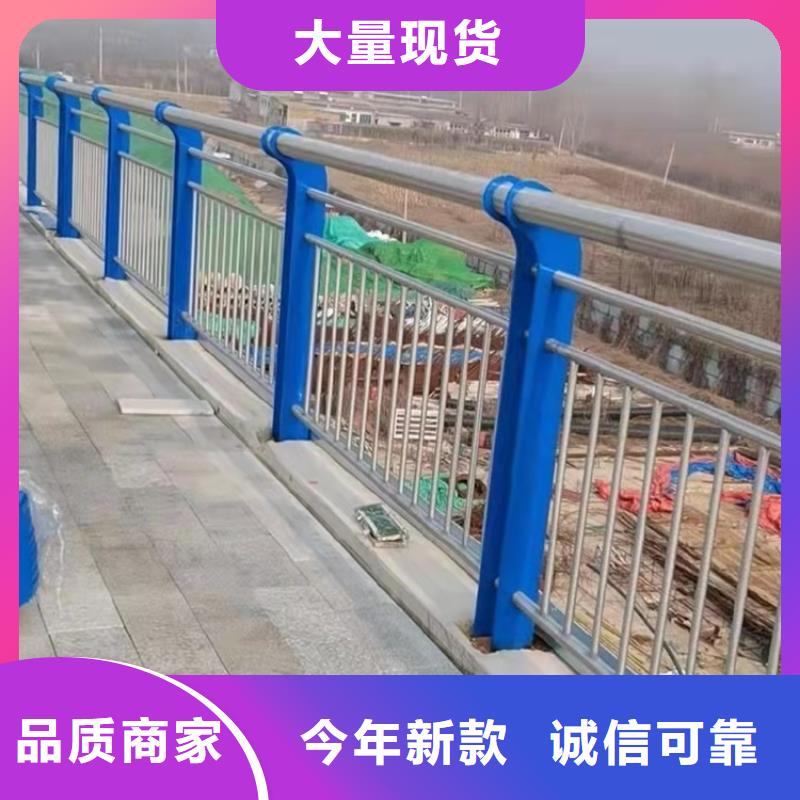 不锈钢复合管桥梁护栏-质量不用愁