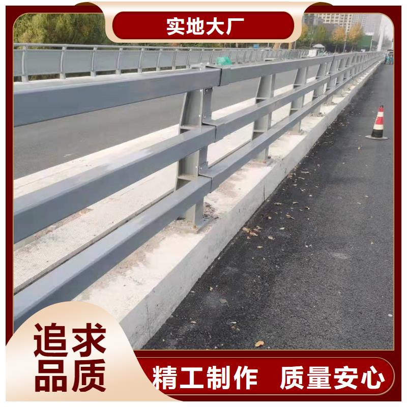 304不锈钢复合管护栏厂家价格透明