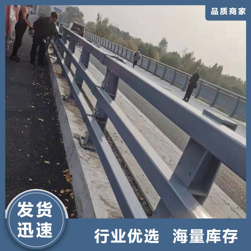 不锈钢复合管桥梁护栏正规实体厂家