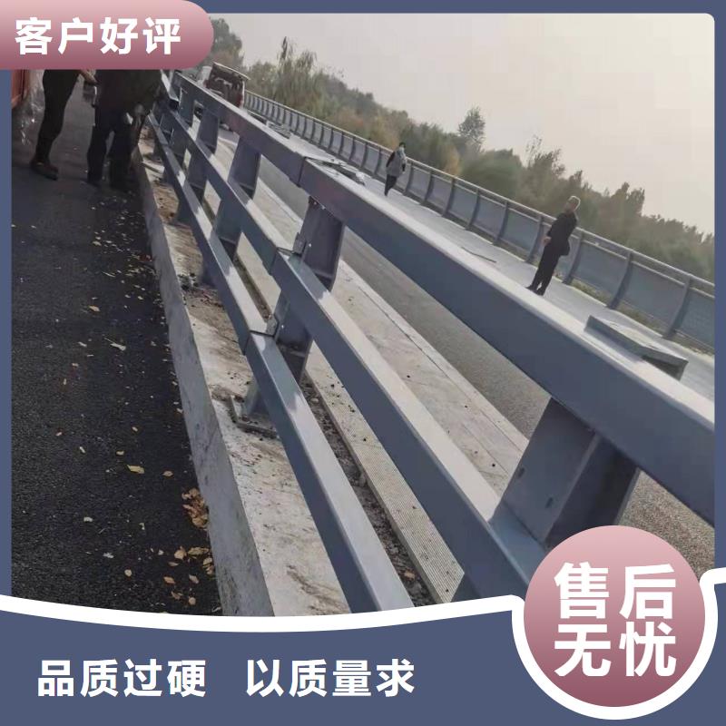 发货及时的201不锈钢复合管护栏供货商