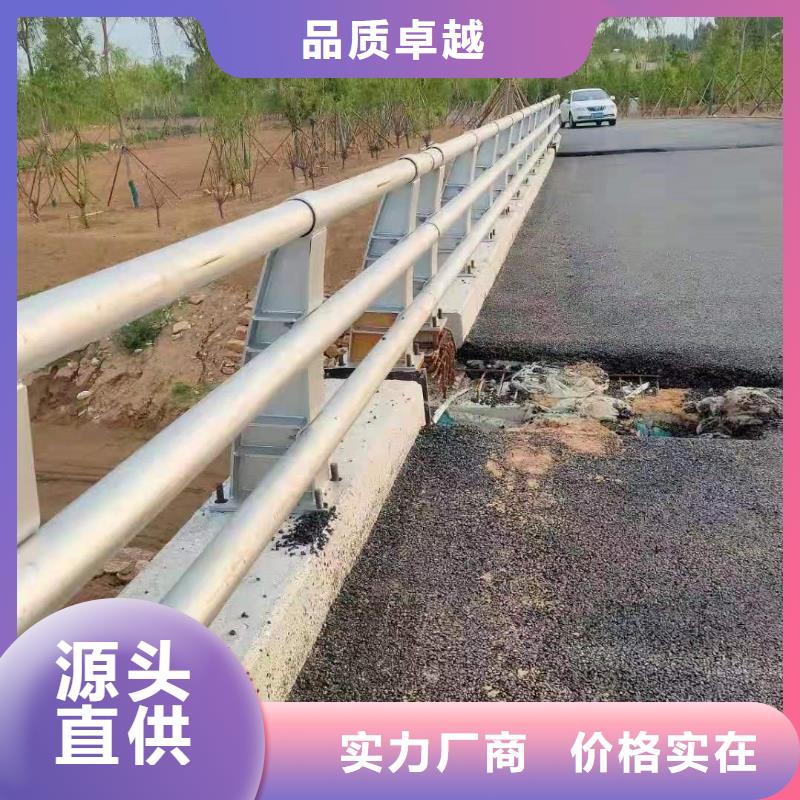 304不锈钢复合管护栏厂家价格透明