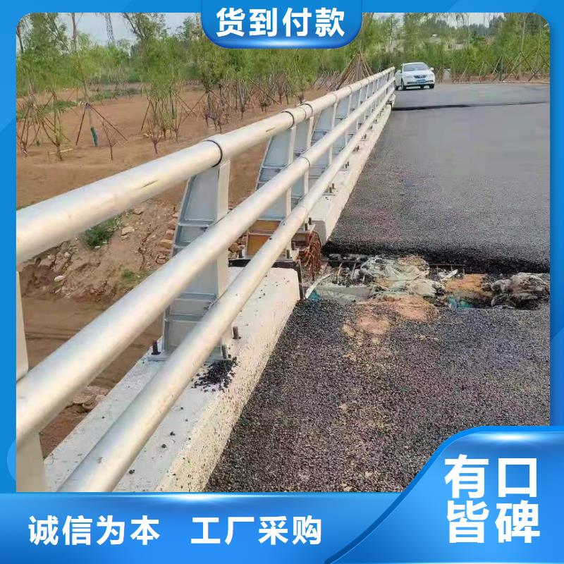 【景观护栏-道路护栏一手货源】