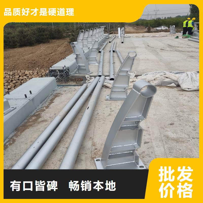 304不锈钢复合管护栏-存货充足