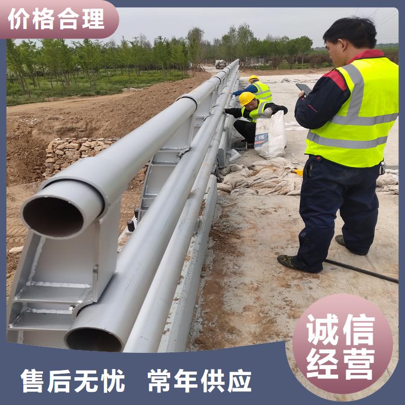 重信誉不锈钢复合管护栏厂家价格