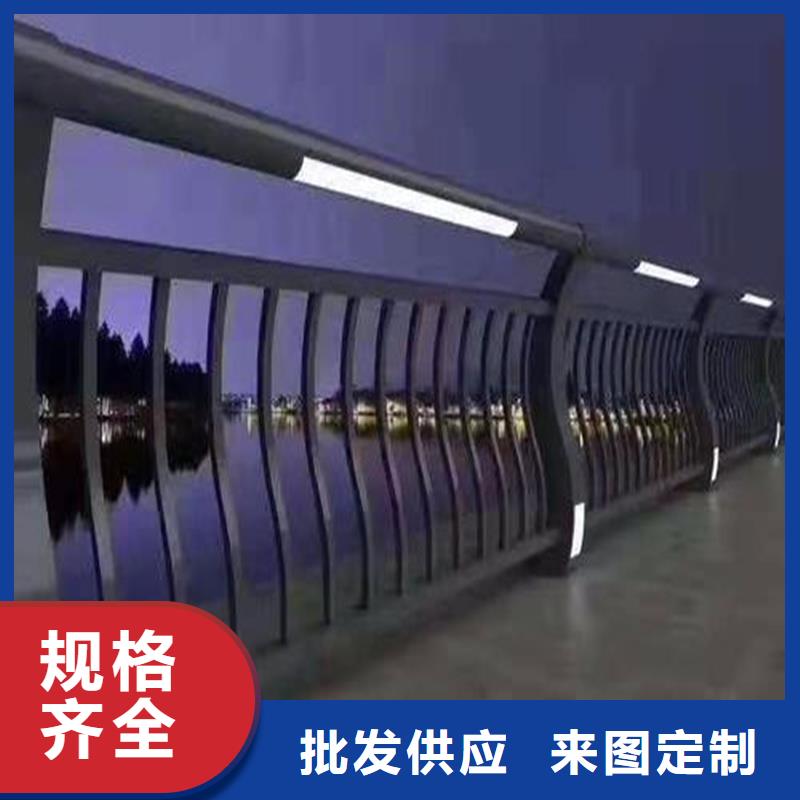 中央分隔栏视频-中央分隔栏-防撞护栏(广州市分公司)服务区域黄埔|天河|云浮|江门|珠海|揭阳