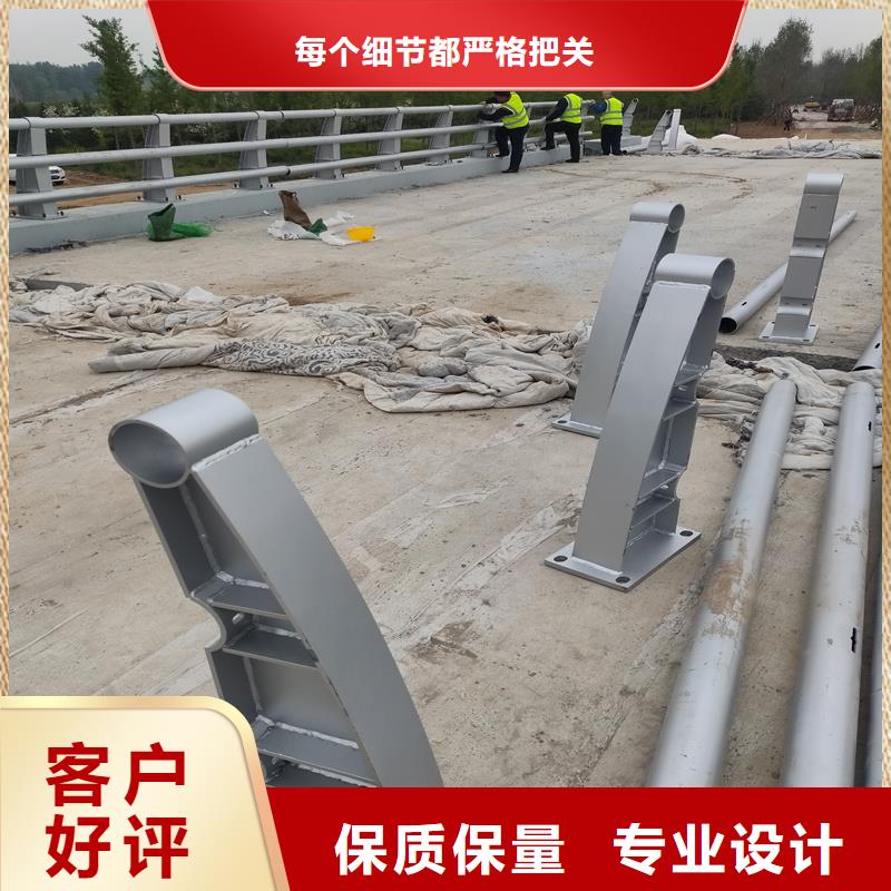 不锈钢复合管桥梁护栏-不锈钢复合管桥梁护栏货源足